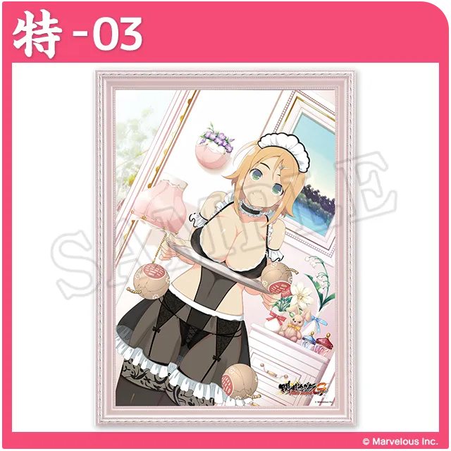 くじコレ - 閃乱カグラ NewWave Gバースト_カグラ千年祭執行部・無所属