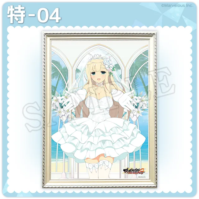 閃乱カグラ くじコレ 第3弾 特賞ヴィヴィットアートフレーム 焔紅蓮隊 焔3 くじコレ - 閃乱カグラ NewWave Gバースト③ ハロウィン