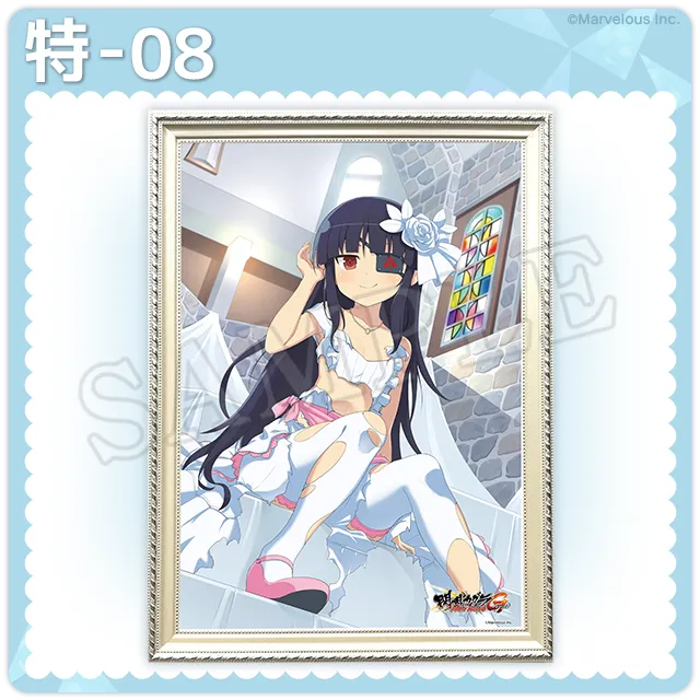 くじコレ　閃乱カグラ　特賞　選べるヴヴィットアートフレーム　神楽C くじコレに「閃乱カグラ NewWave Gバースト」のジューンブライド