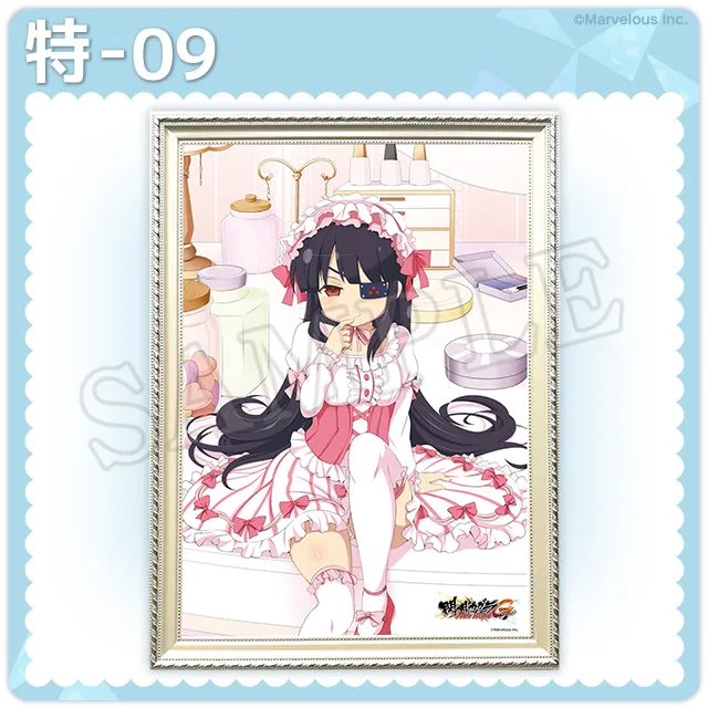 閃乱カグラ くじコレ 第3弾 特賞ヴィヴィットアートフレーム 焔紅蓮隊 焔3 くじコレ - 閃乱カグラ NewWave Gバースト②_焔紅蓮隊