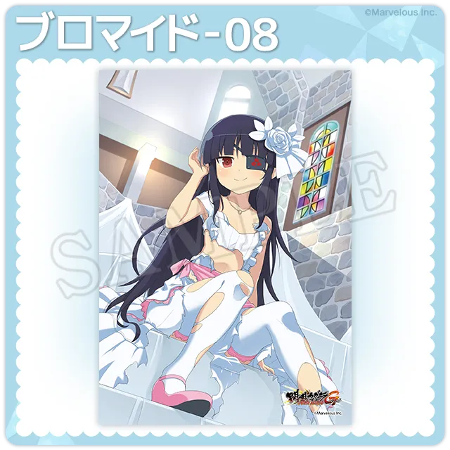くじコレ - 閃乱カグラ NewWave Gバースト②_焔紅蓮隊