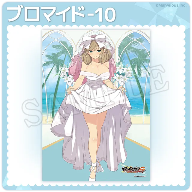 くじコレ - 閃乱カグラ NewWave Gバースト②_焔紅蓮隊
