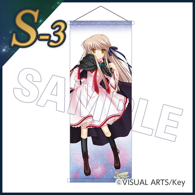 くじコレ - Rewrite_100個セット