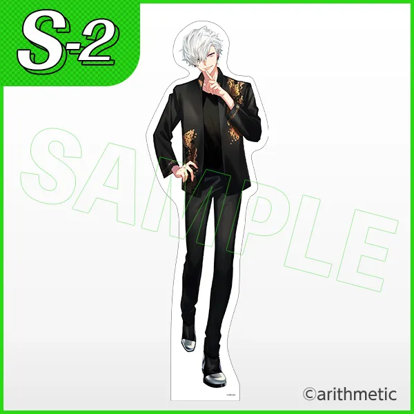 くじコレ - DYNAMIC CHORD feat.apple-polisher