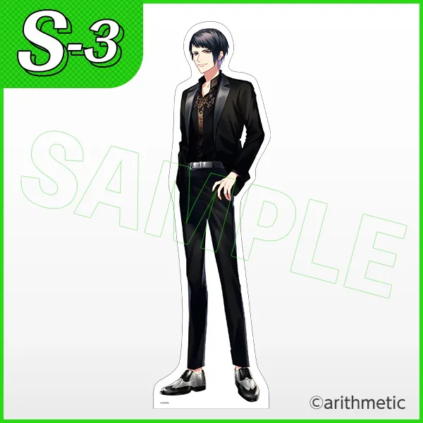 くじコレ - DYNAMIC CHORD feat.apple-polisher