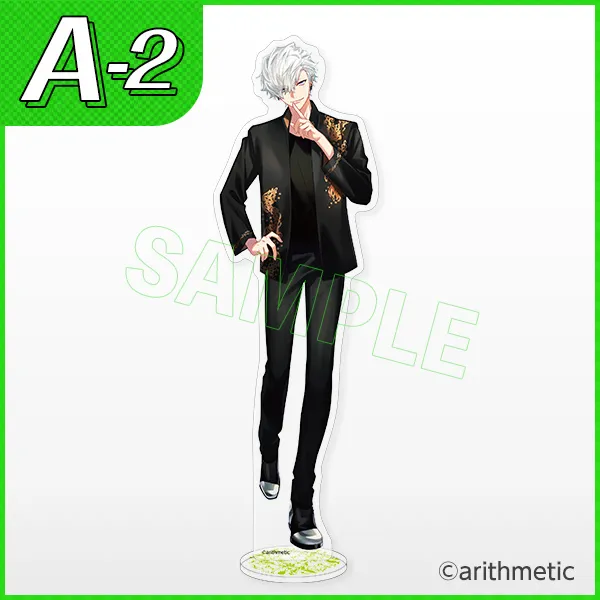 くじコレ - DYNAMIC CHORD feat.apple-polisher