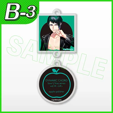 DYNAMIC CHORD くじコレ S賞 等身大パネル 音石夕星 DYNAMIC CHORD くじコレ S賞 等身大パネル 音石夕星 DYNAMIC