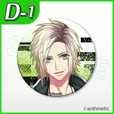 くじコレ - DYNAMIC CHORD feat.apple-polisher