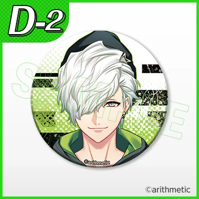 くじコレ - DYNAMIC CHORD feat.apple-polisher