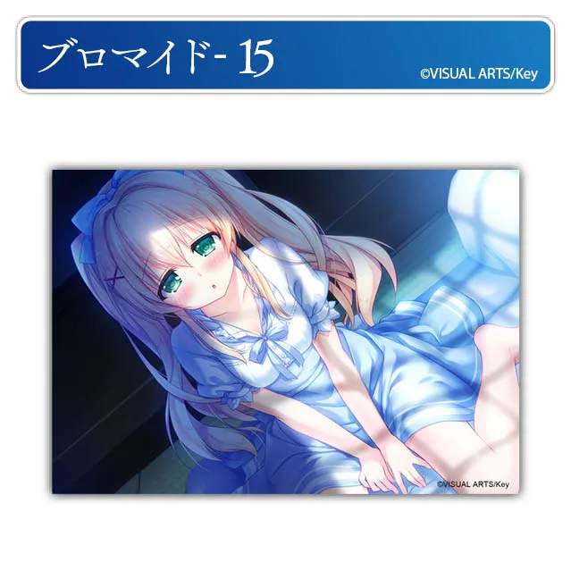 【爆売り！】 くじコレ - Summer Pockets_ブロマイド ピンズ・ピンバッジ・缶バッジ