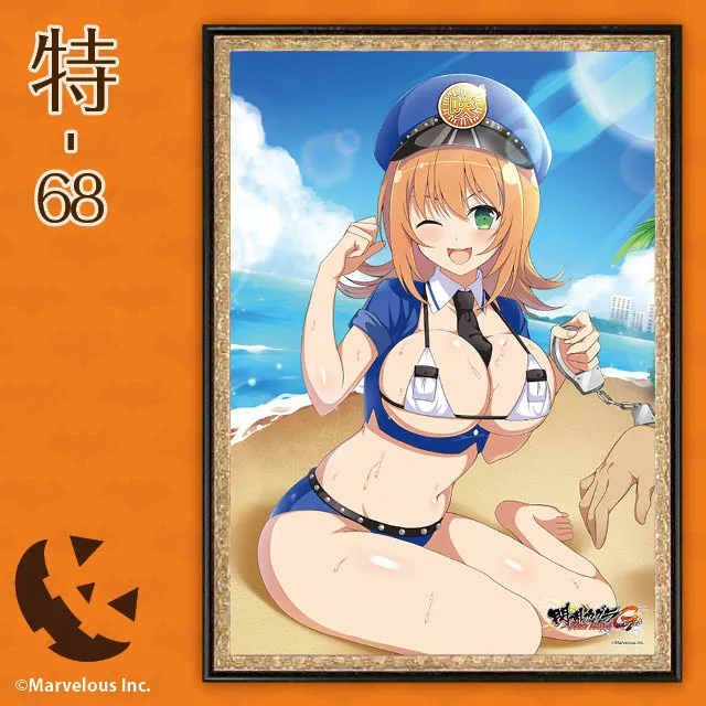 くじコレ - 閃乱カグラ NewWave Gバースト③ ハロウィンブロマイド