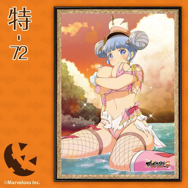 くじコレ - 閃乱カグラ NewWave Gバースト③ ハロウィンブロマイド