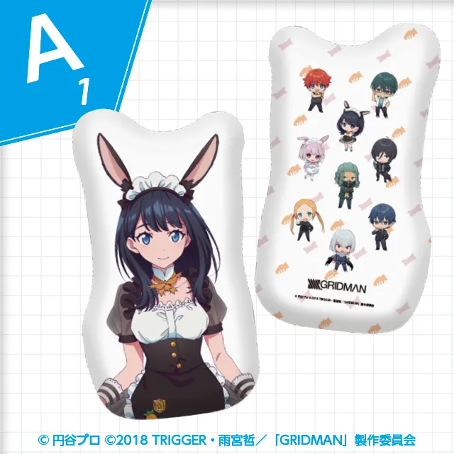 SSSS.GRIDMAN 鈍 くじコレ S賞 S1 うさ耳メイド 宝多六花 等身大