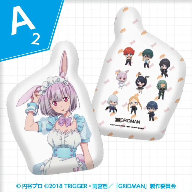 SSSS.GRIDMAN 鈍 くじコレ S賞 S1 うさ耳メイド 宝多六花 等身大