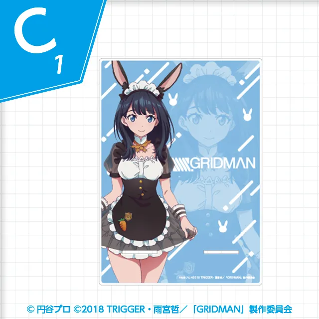 SSSS.GRIDMAN 鈍 くじコレ S賞 S1 うさ耳メイド 宝多六花 等身大