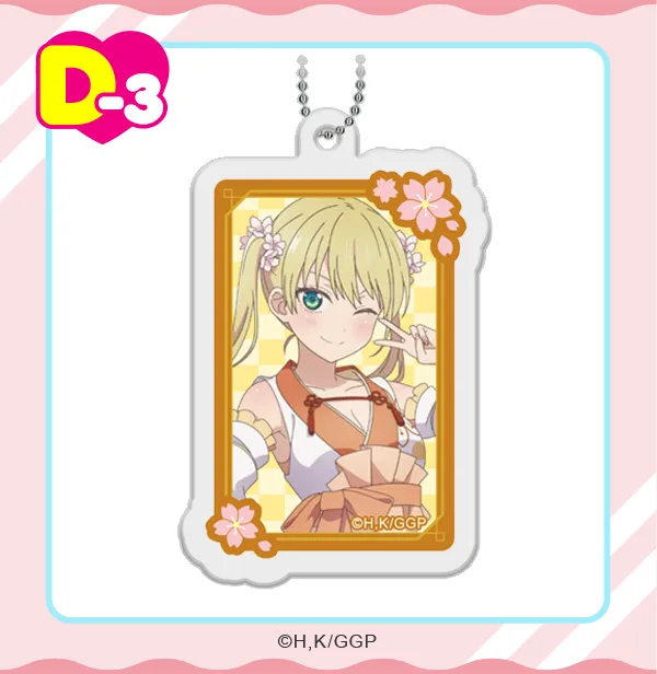当選非売品】カノジョも彼女 A賞 B2タペストリー限定Ver. くじメ くじメイト」にTVアニメ『カノジョも彼女』オンラインくじが登場