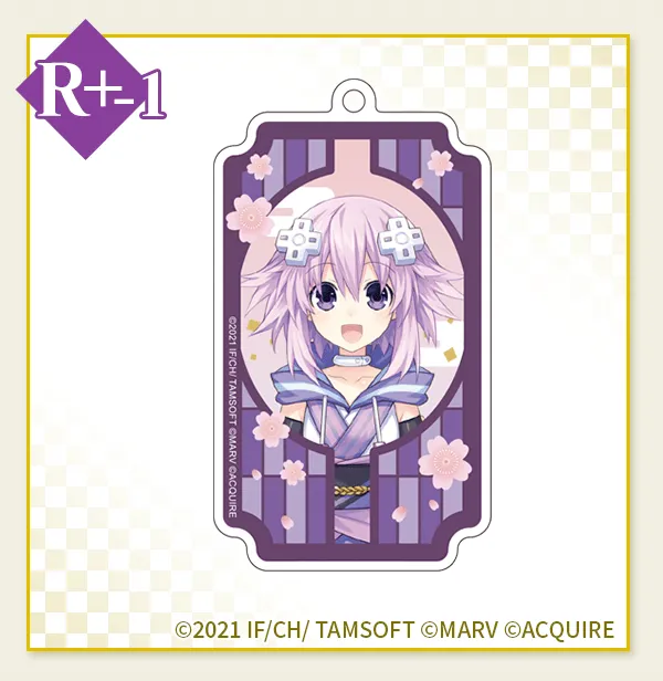 くじコレ - ネプくじ 閃乱忍忍忍者大戦ネプテューヌ -少女達の響艶- Ver.