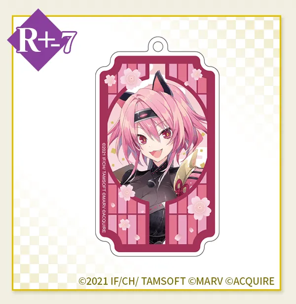 くじコレ - ネプくじ 閃乱忍忍忍者大戦ネプテューヌ -少女達の響艶- Ver.