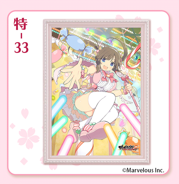 格安 閃乱カグラ くじコレ アートフレーム 華風流 ポスター