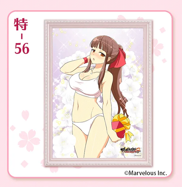 ミルキー☆　リピート様割 くじコレ - 閃乱カグラ NewWave Gバースト④ スプリング