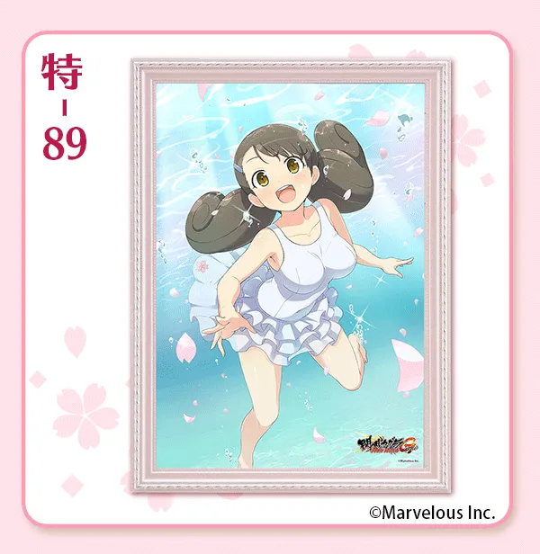 くじコレ - 閃乱カグラ NewWave Gバースト④ スプリングブロマイド