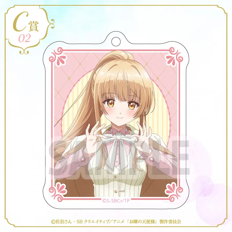 くじコレ - お隣の天使様にいつの間にか駄目人間にされていた件