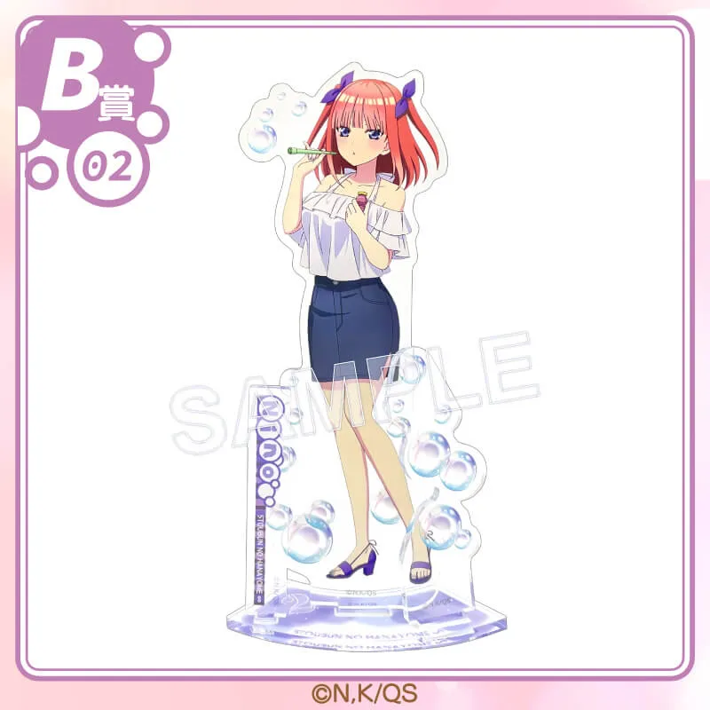 五等分の花嫁アクリルスタンドくじコレB賞シャボンstyle 中野二乃