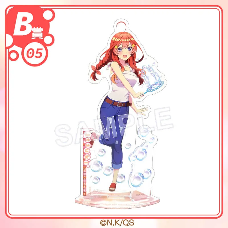 五等分の花嫁　アクリルスタンド くじコレ B賞 シャボンstyle 中野二乃 くじコレ - 五等分の花嫁∽ ～シャボンStyle～