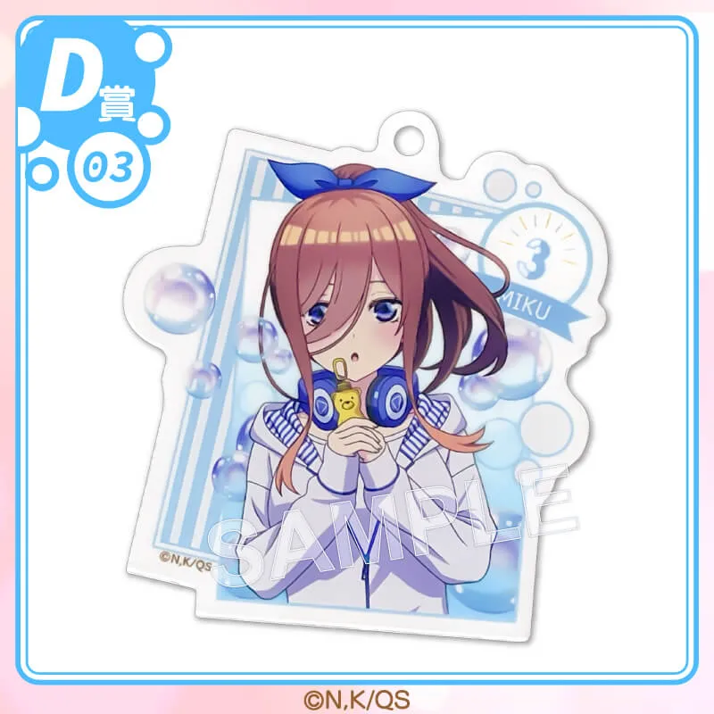 くじコレ - 五等分の花嫁∽ ～シャボンStyle～