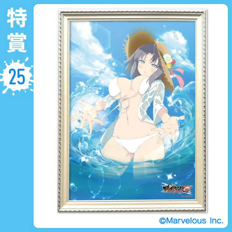 くじコレ　閃乱カグラ　死塾月閃女学館　雪泉　ヴィヴィッドアートフレーム くじコレ - 閃乱カグラ NewWave Gバースト④ スプリングブロマイド『死