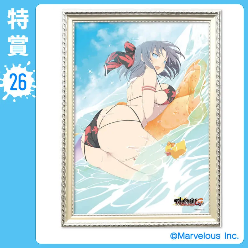 くじコレ - 閃乱カグラ NewWave Gバースト⑤ スプラッシュブロマイド『死塾月閃女学館』