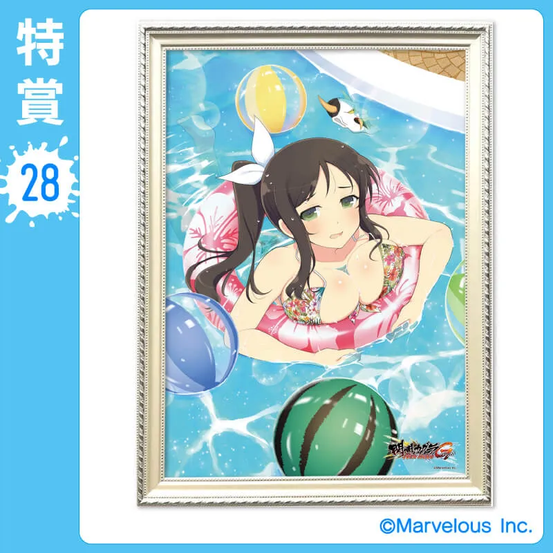 くじコレ - 閃乱カグラ NewWave Gバースト⑤ スプラッシュ