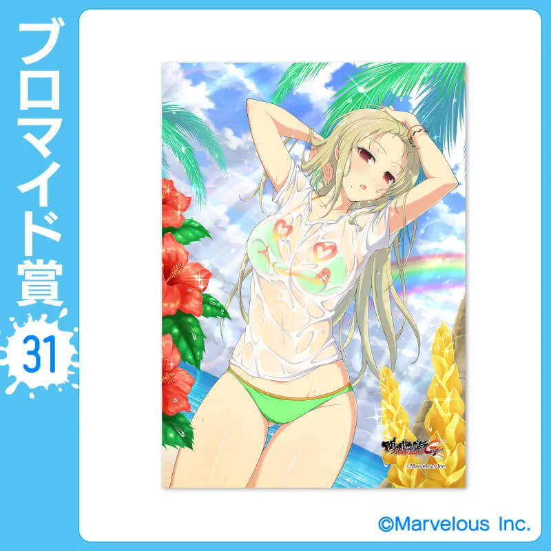 閃乱カグラ スプラッシュ くじコレ 特賞 ヴィヴィッドアートフレーム 22 雪泉 くじコレ - 閃乱カグラ NewWave Gバースト⑤ スプラッシュ