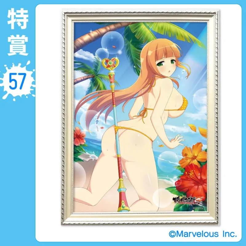 くじコレ - 閃乱カグラ NewWave Gバースト⑤ スプラッシュブロマイド