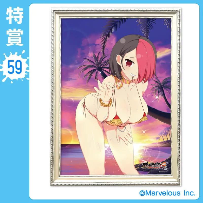 くじコレ - 閃乱カグラ NewWave Gバースト⑤ スプラッシュブロマイド