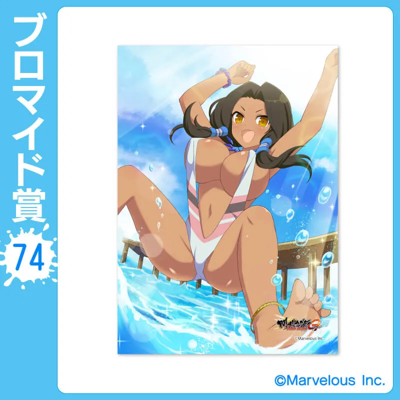 KIRAさま専用です