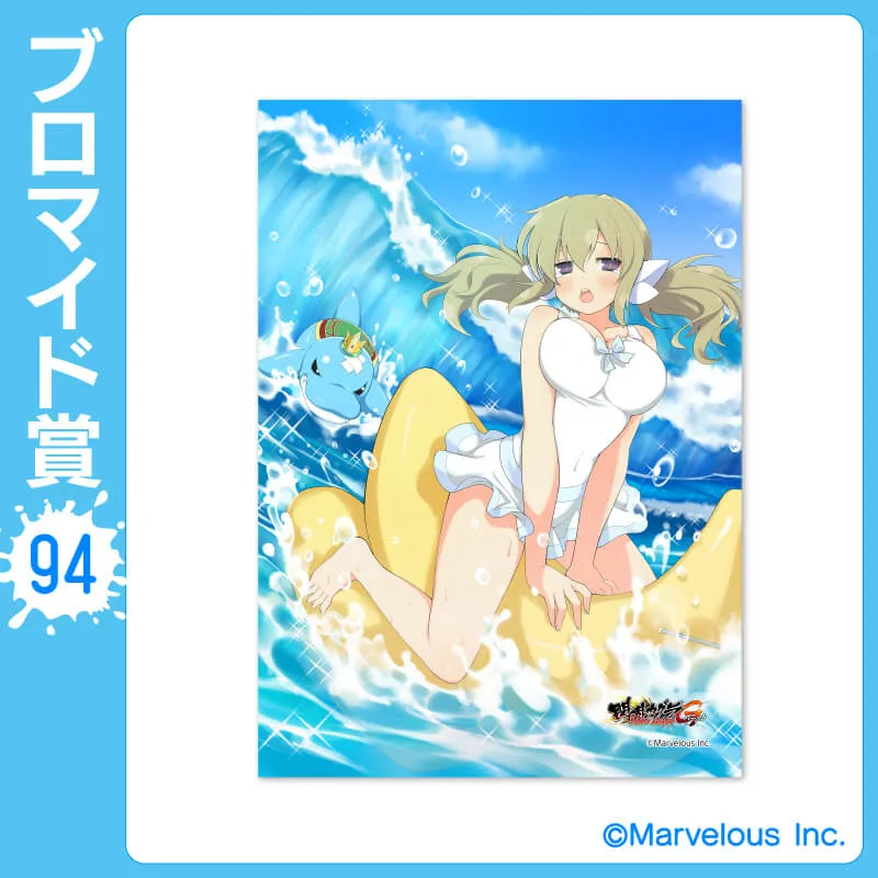 くじコレ - 閃乱カグラ NewWave Gバースト⑤ スプラッシュブロマイド『カグラ千年祭執行部』
