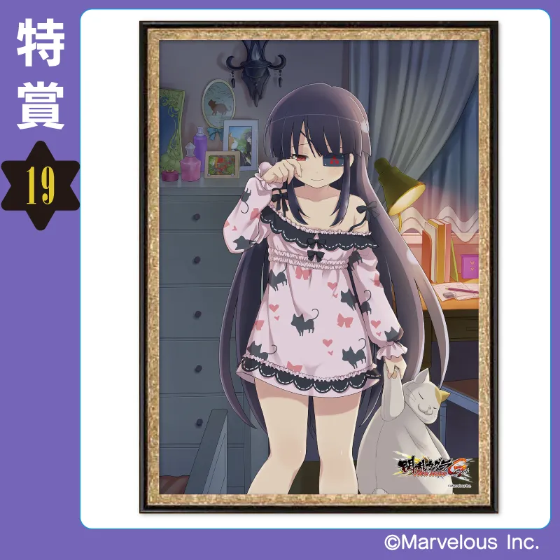 くじコレ - 閃乱カグラ NewWave Gバースト⑥ ミッドナイト くじコレ - 閃乱カグラ NewWave Gバースト⑥ ミッドナイト