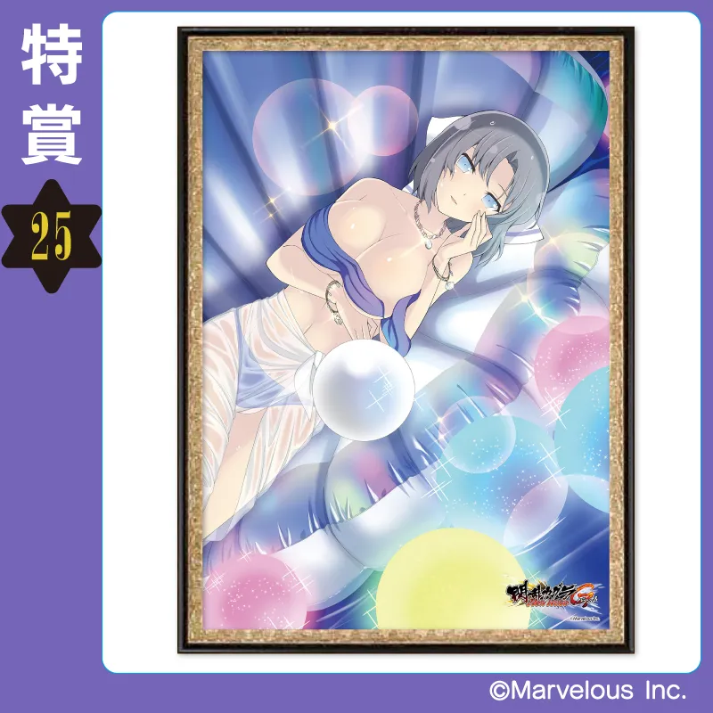 閃乱カグラ NewWave Gバースト⑥ ミッドナイトブロマイド『死塾月閃女学館』 - くじコレ