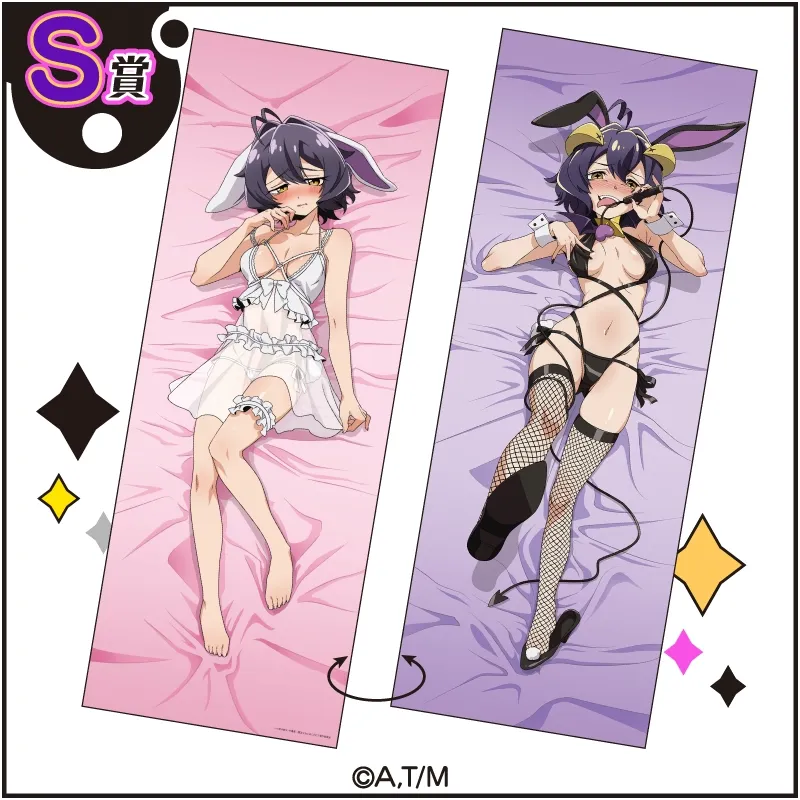 オンラインショップ - くじコレ 魔法少女にあこがれて BLACK/WHITE バニーStyle アクリルスタンド