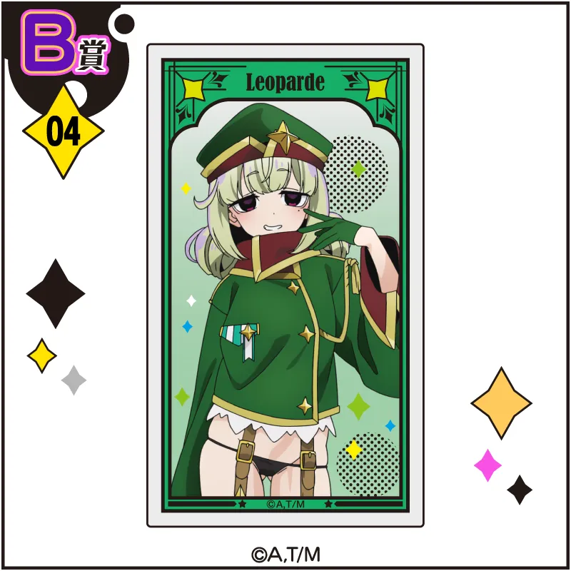 B賞 コンプ 魔法少女にあこがれて アクリルスタンド 薄着姿 制服風水着くじ ① B賞 コンプ 魔法少女にあこがれて アクリルスタンド 薄着姿 制服