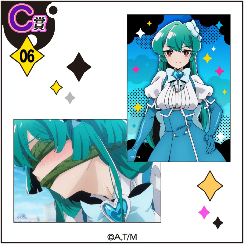 くじコレ - 魔法少女にあこがれて バニーStyle BLACK/WHITE
