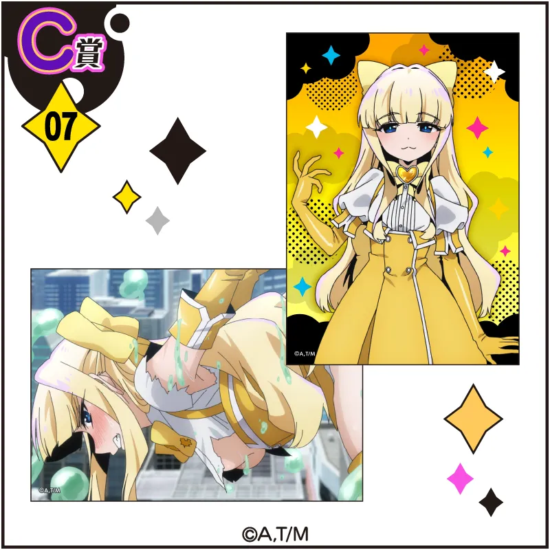 くじコレ - 魔法少女にあこがれて バニーStyle BLACK/WHITE