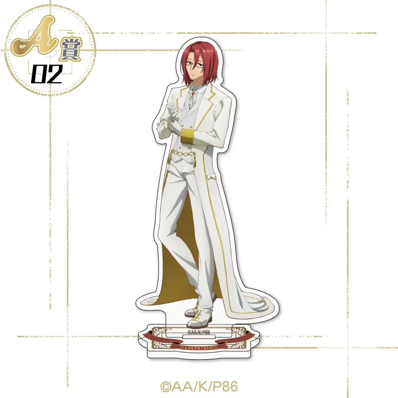 くじコレ ホワイト・ノウゼン アクスタ シン くじコレ - 86―エイティシックス― White Nouzen