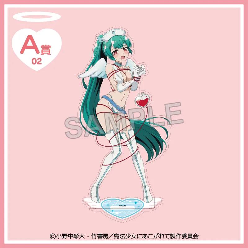 A-02 選べるBIGアクリルスタンド【マジアアズール】