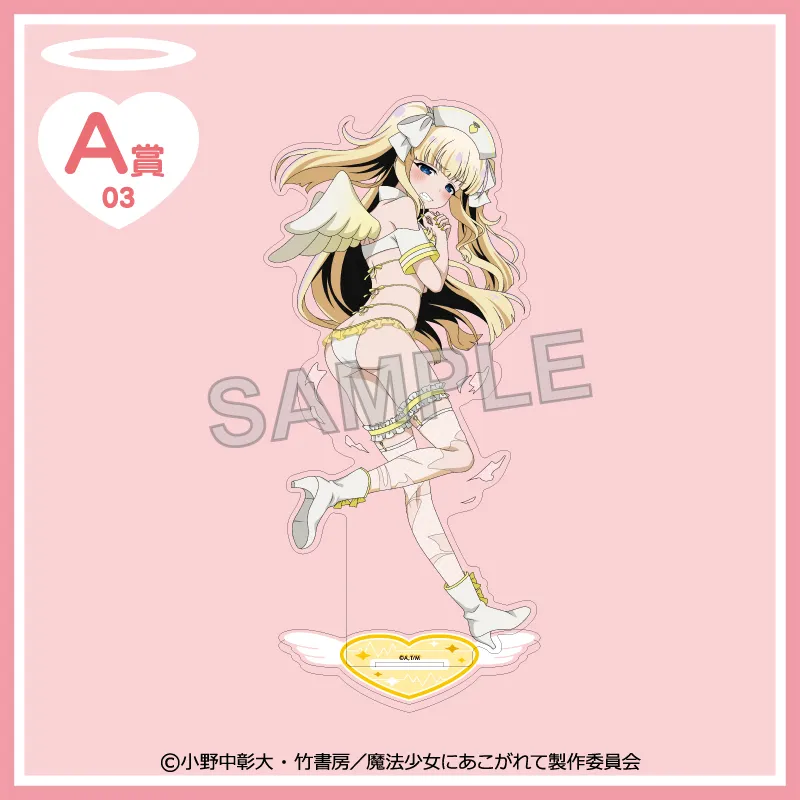 A-03 選べるBIGアクリルスタンド【マジアサルファ】