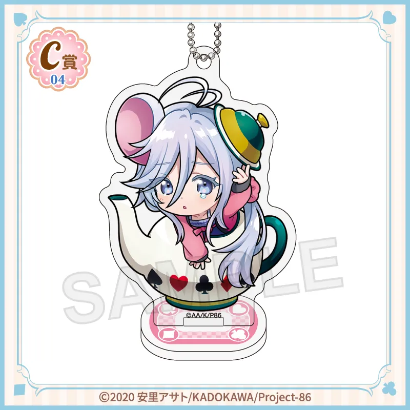 C-04 ちびキャラアクリルスタンドキーホルダー【レーナ(眠りネズミ)】