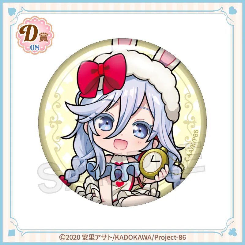 D-08 缶バッジ【レーナ(白うさぎ)】