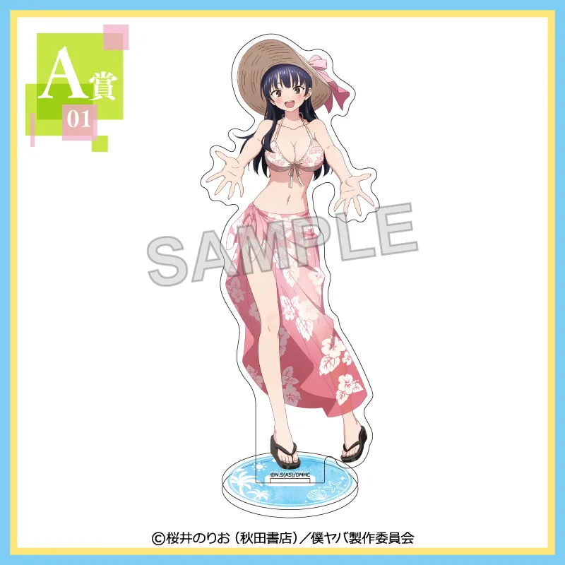 A-01 選べるアクリルスタンド【山田 杏奈A】