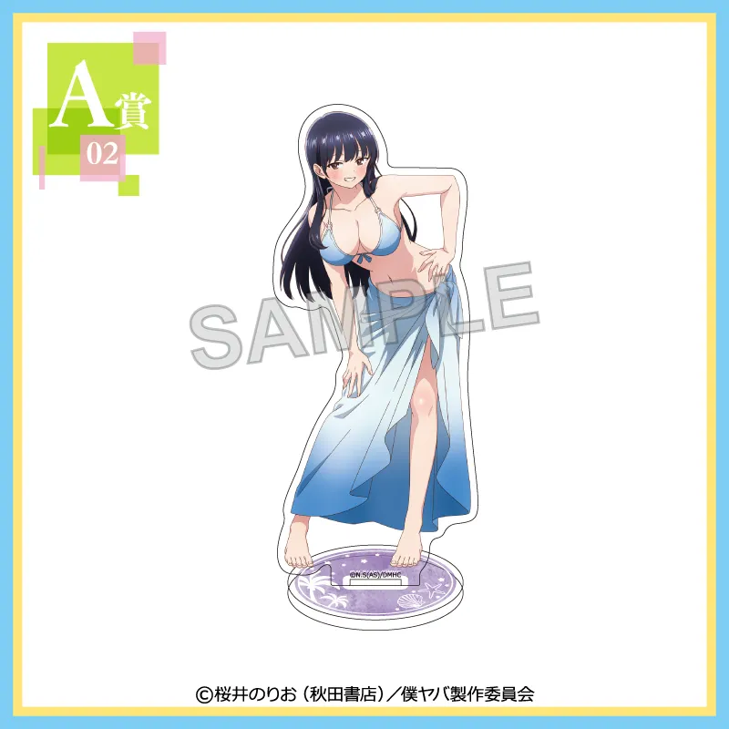 A-02 選べるアクリルスタンド【山田 杏奈B】